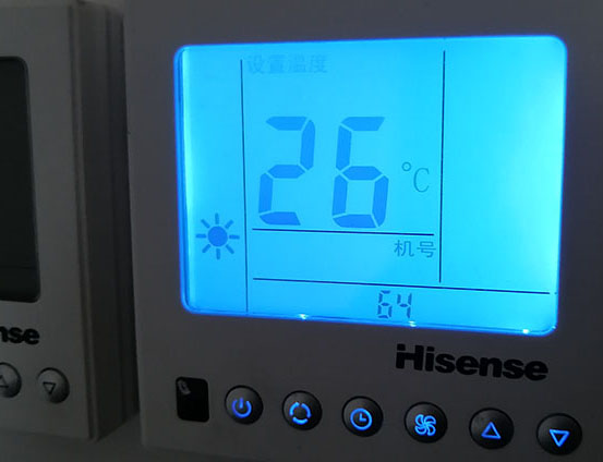 永平海信中央空调维修电话在哪里找